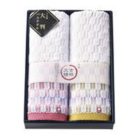 吉祥文様 今治産 矢絣 ゆったり大判バスタオル2P H-6023【北海道・沖縄県・離島 配送不可】