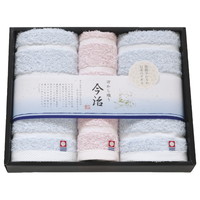 日本名産地 今治ぼかし2 タオルセット TMS3006214【北海道・沖縄県・離島 配送不可】
