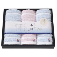 日本名産地 今治ぼかし2 フェイスタオル3P TMS3506215【北海道・沖縄県・離島 配送不可】