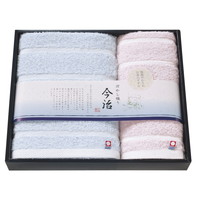 日本名産地 今治ぼかし2 タオルセット TMS4006216【北海道・沖縄県・離島 配送不可】