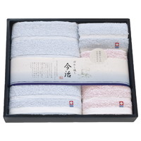 日本名産地 今治ぼかし2 タオルセット TMS5006217【北海道・沖縄県・離島 配送不可】
