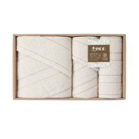 泉州 +eco タオルセット PE-2530【北海道・沖縄県・離島 配送不可】