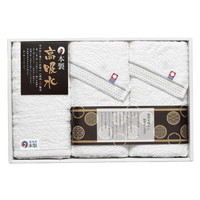 日本の伝統 フェイスタオル3P（今治＆高吸水） NI-2330【北海道・沖縄県・離島 配送不可】