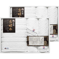 日本の伝統 タオルセット（今治＆高吸水） NI-2380【北海道・沖縄県・離島 配送不可】