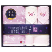 日本名産地 今治泉州 桜づくしタオルセット TMS3508806【北海道・沖縄県・離島 配送不可】