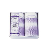 nishikawa 透かし織りタオルケット2P 2039-80347【北海道・沖縄県・離島 配送不可】