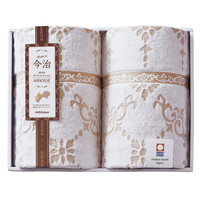 nishikawa サンクレスト 今治タオルケット2P RR82020002【北海道・沖縄県・離島 配送不可】