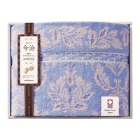 nishikawa サンクレスト 今治タオルケット RR82510002【北海道・沖縄県・離島 配送不可】