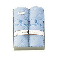 ロベルタ・ビビアーニ 吸水速乾加工 ニットワッフル敷パット2P RP-1012【北海道・沖縄県・離島 配送不可】