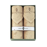 ロベルタ・ビビアーニ ふわふわあったか毛布2P RVM-2411【北海道・沖縄県・離島 配送不可】