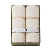 ロベルタ・ビビアーニ やわらかタッチ敷パット2P RVP-42114【北海道・沖縄県・離島 配送不可】