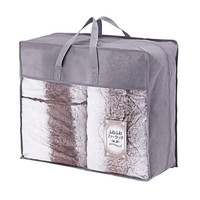 ティツィアナ・ガロ ふわふわファータッチ衿付合せ毛布＆敷パット TGS-207【北海道・沖縄県・離島 配送不可】