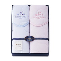 ティツィアナ・ガロ シンカーパイル敷パット2P TP-3102【北海道・沖縄県・離島 配送不可】