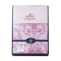 ティツィアナ・ガロ ウォッシャブル肌掛けふとん ピンク TF-4061【北海道・沖縄県・離島 配送不可】