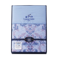 ティツィアナ・ガロ ウォッシャブル肌掛けふとん ブルー TF-4061【北海道・沖縄県・離島 配送不可】