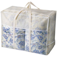 高島ちぢみ 清涼 掛布団2P＆敷パット2Pセット TK0750【北海道・沖縄県・離島 配送不可】