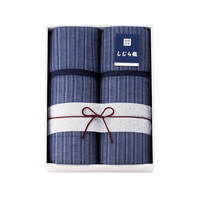 しじら織キルト敷パット2P SSJ-2210【北海道・沖縄県・離島 配送不可】