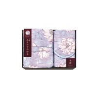 京都 洛中かすみ捺染 肌布団&敷パット パープル KSG13250-PU【北海道・沖縄県・離島 配送不可】