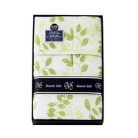 メモリアルソレイユ 抗菌防臭わた(セベリス)入り キルト肌掛布団 MS2460【北海道・沖縄県・離島 配送不可】