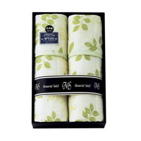 メモリアルソレイユ 抗菌防臭わた(セベリス)入り キルト肌掛布団 2P MS2412【北海道・沖縄県・離島 配送不可】