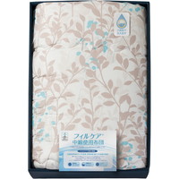 テイジン フィルケア 合掛布団 ベージュ TFC-15003BE【北海道・沖縄県・離島 配送不可】