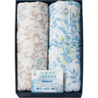 テイジン フィルケア 肌掛布団2P TFC-20003S【北海道・沖縄県・離島 配送不可】