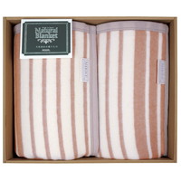 ニッケ ポリエステル混ウール毛布2P RW-H91502【北海道・沖縄県・離島 配送不可】