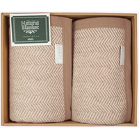 ニッケ 洗える綿混ウール毛布(毛羽部分)2P RW-H92002【北海道・沖縄県・離島 配送不可】