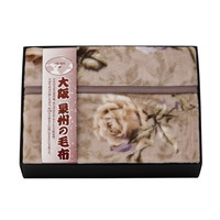 大阪泉州の毛布 アクリルニューマイヤー毛布（毛羽部分） SNA-108【北海道・沖縄県・離島 配送不可】