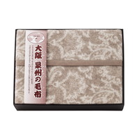 大阪泉州の毛布 ジャカード織カシミヤ入りウール毛布（毛羽部分） SNW-152【北海道・沖縄県・離島 配送不可】