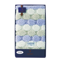 チェルベ ドット キッチンマット ブルー 090969【北海道・沖縄県・離島 配送不可】