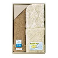 自然素材かさね着マット(綿・麻) 095544【北海道・沖縄県・離島 配送不可】