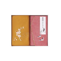 刺繍入り金封包み&金封ふくさ 赤鶴 H037【北海道・沖縄県・離島 配送不可】