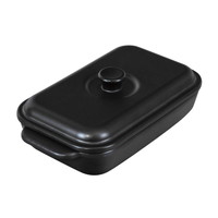 マジカリーノ レンジで発熱できる皿12×22cm（蓋付） RE-7674【北海道・沖縄県・離島 配送不可】