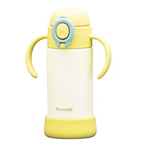ピーコック ベビーストローマグ ハンドル付360ml イエロー APB-R35Y【北海道・沖縄県・離島 配送不可】