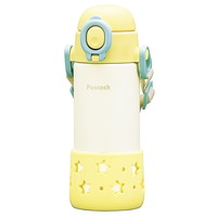 ピーコック ベビーストローマグ ベルト付 400ml スターイエロー APC-R40YS【北海道・沖縄県・離島 配送不可】