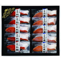 タカヒロ 紅鮭・沖獲鮭切身セット【沖縄県・離島 配送不可】