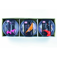 小樽海洋水産 小樽海鮮一人鍋セット(3個入)【沖縄県・離島 配送不可】