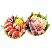 小樽海洋水産 石狩鍋・海鮮えび鍋セット【沖縄県・離島 配送不可】