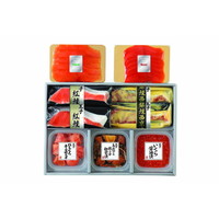 王子サーモン スモークサーモン・海の幸・漬魚詰合わせ【沖縄県・離島 配送不可】