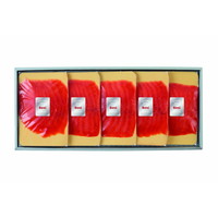 王子サーモン 紅鮭スモーク姿切【沖縄県・離島 配送不可】