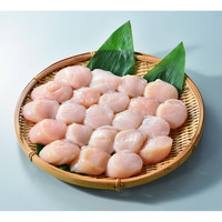 しんや　刺身用帆立貝柱500g【沖縄県・離島 配送不可】