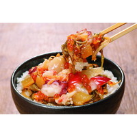 ぐるめ食品 海鮮漬湊【沖縄県・離島 配送不可】