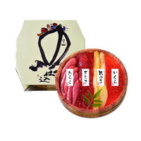 カネサン佐藤水産 北の魚卵木樽詰4点セット【沖縄県・離島 配送不可】