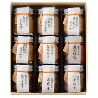 釧路おが和 湿原紀行9つの味【沖縄県・離島 配送不可】