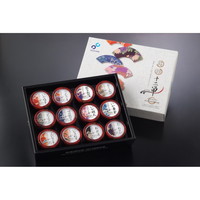 布目 箱館十二単(じゅうにひとえ)N【沖縄県・離島 配送不可】