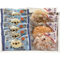 かね彦 かまエナガ蒲鉾セット【沖縄県・離島 配送不可】