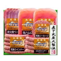 トンデンファームギフト【沖縄県・離島 配送不可】