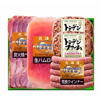 トンデンファーム オリジナルアソートセット【沖縄県・離島 配送不可】