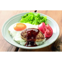 トンデンファーム 北海道産ハンバーグセット7個【沖縄県・離島 配送不可】